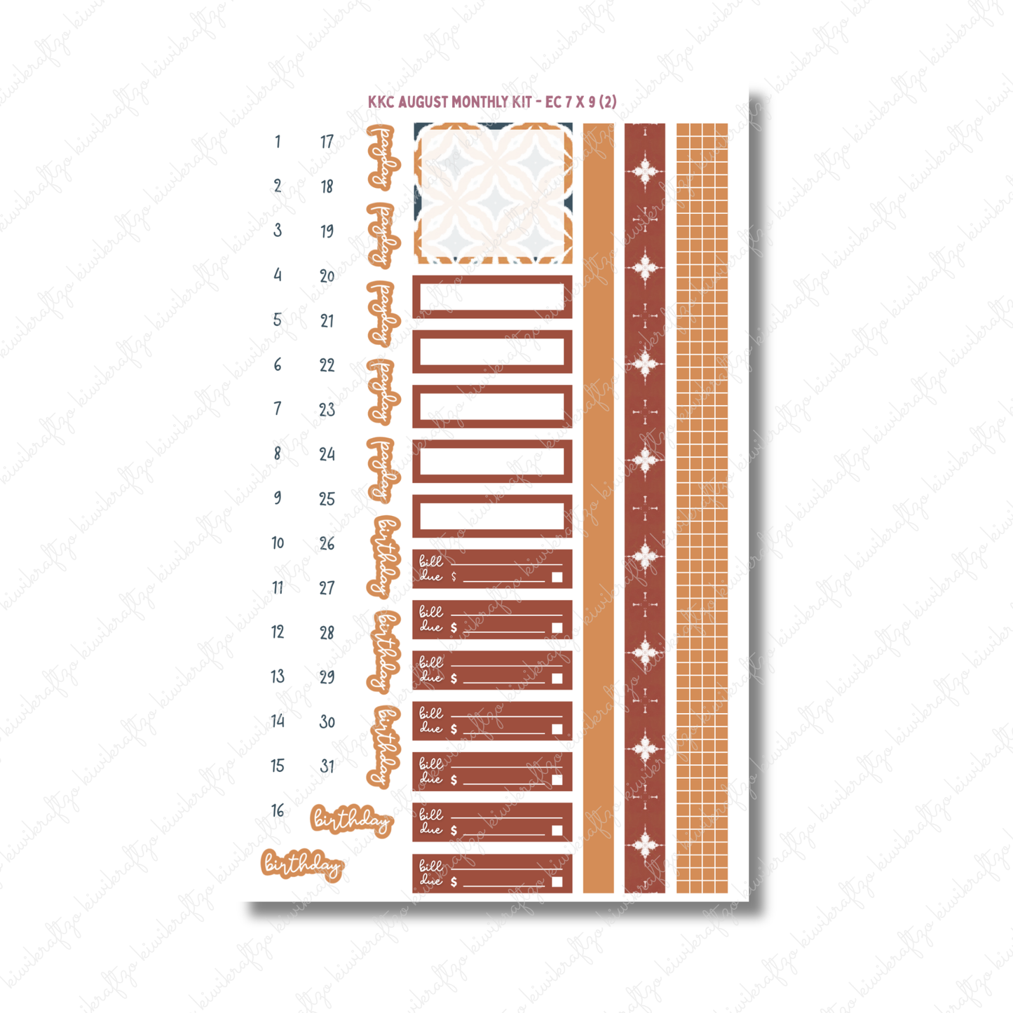 August Monthly Kit - Erin Condren 7 x 9