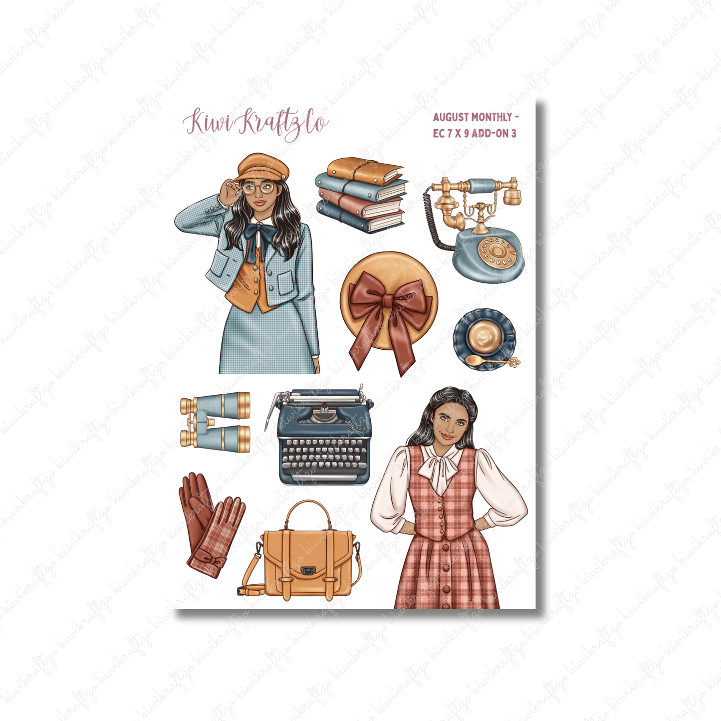 August Monthly Kit - Erin Condren 7 x 9