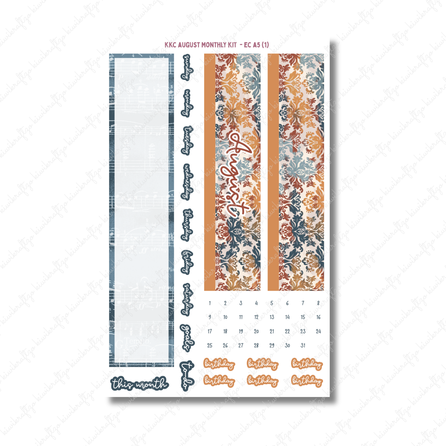 August Monthly Kit - Erin Condren A5