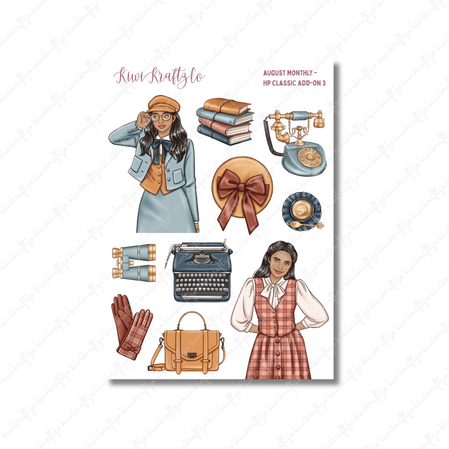 August Monthly Kit - HP Classic