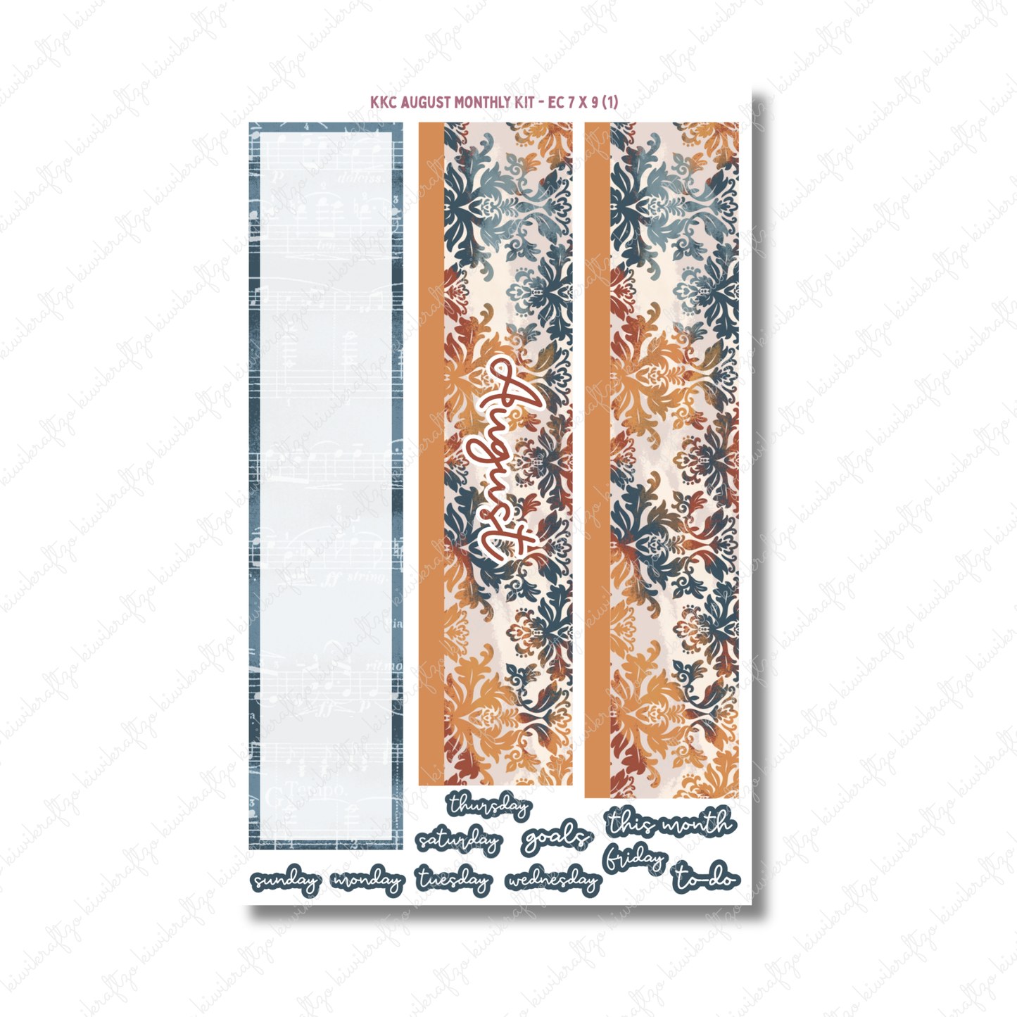 August Monthly Kit - Erin Condren 7 x 9